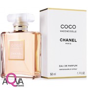 Chanel - Coco Mademoiselle 